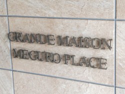 mansion-images