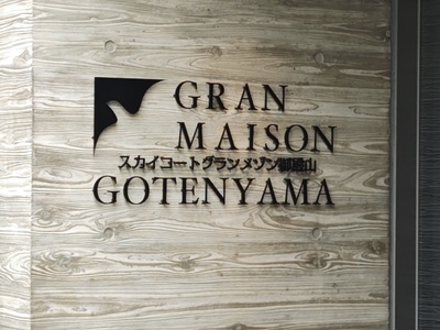 mansion-images