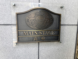 mansion-images