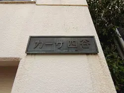 mansion-images
