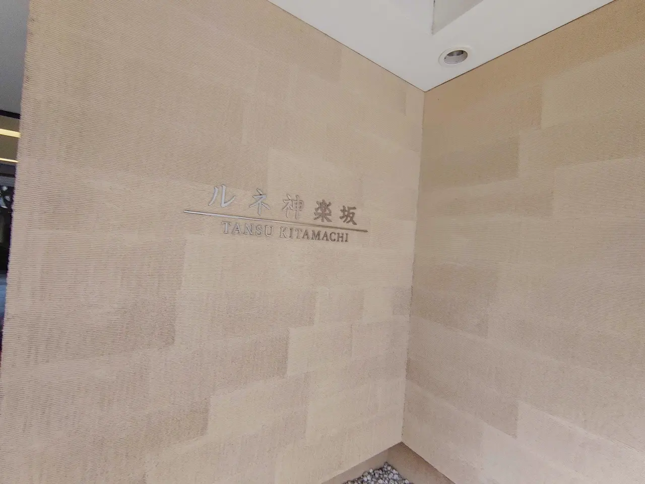 mansion-images