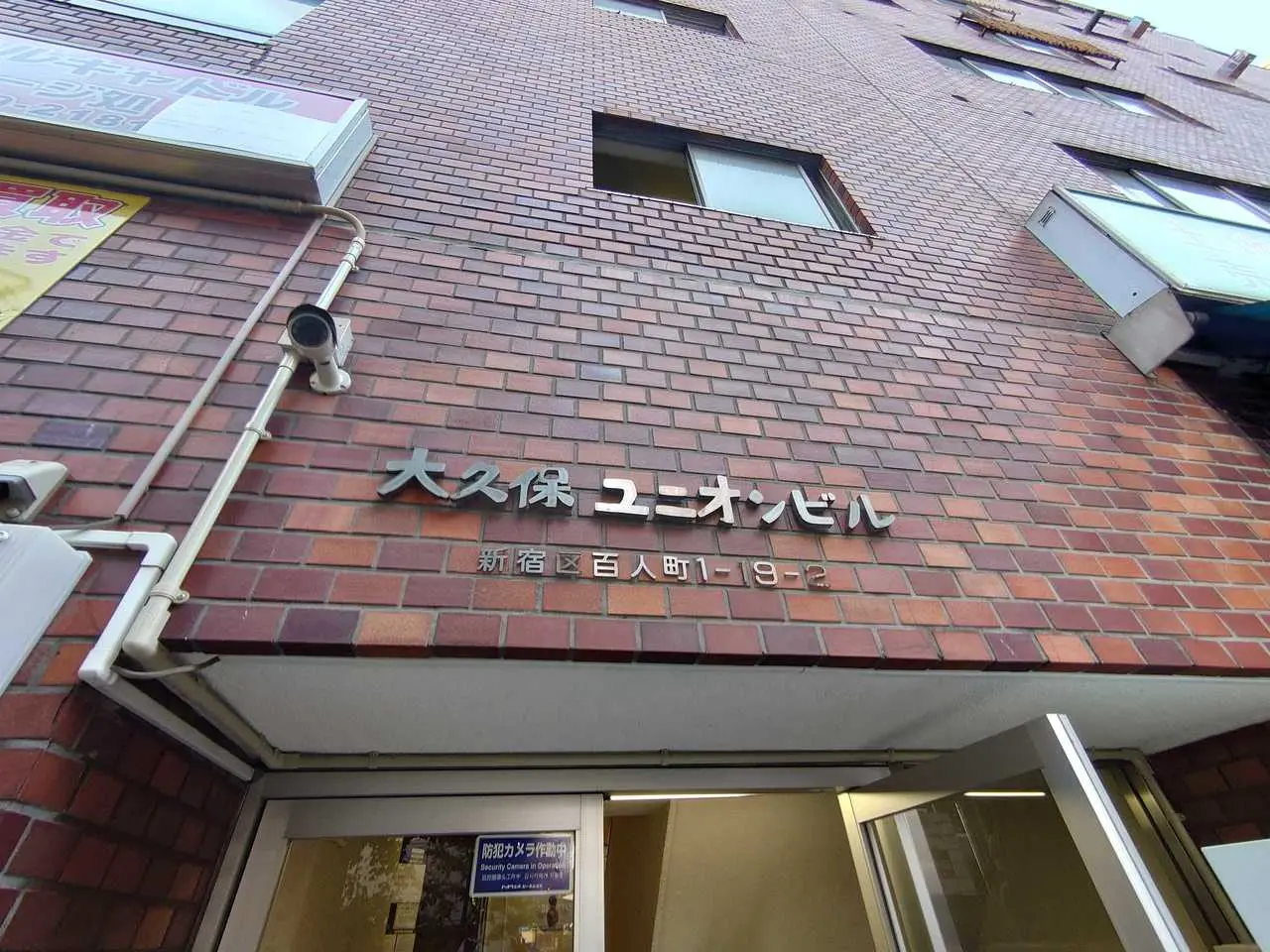 mansion-images