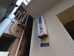 mansion-images