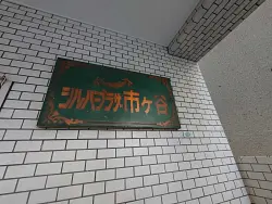 mansion-images