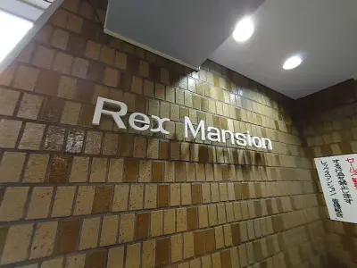 mansion-images