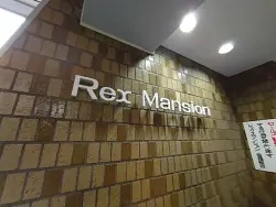 mansion-images