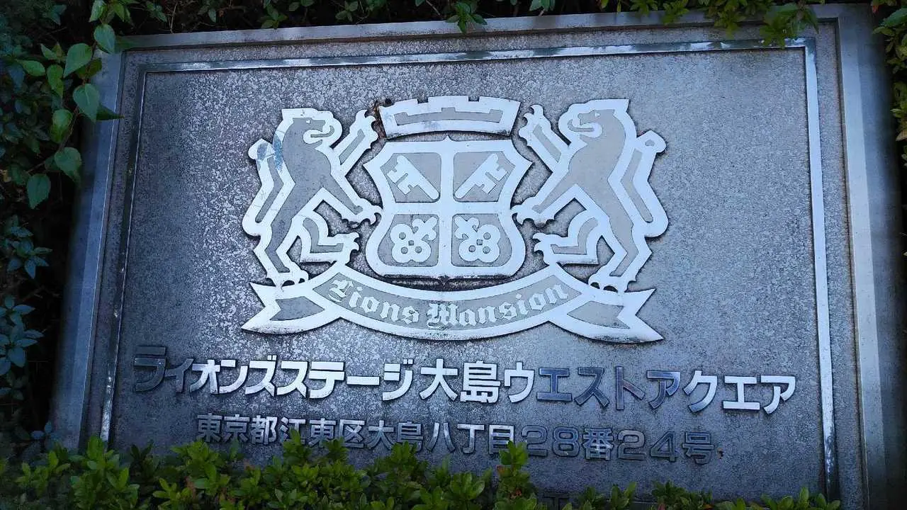 mansion-images