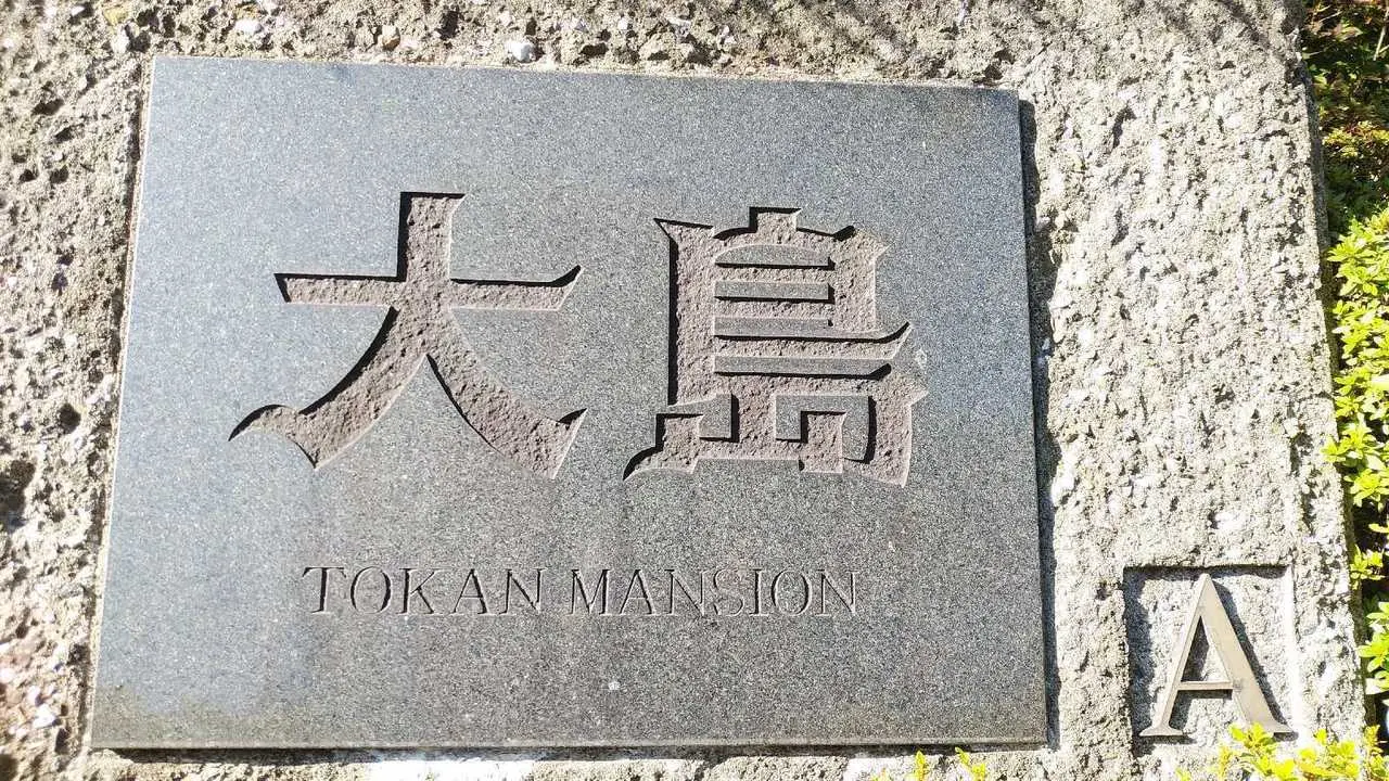 mansion-images