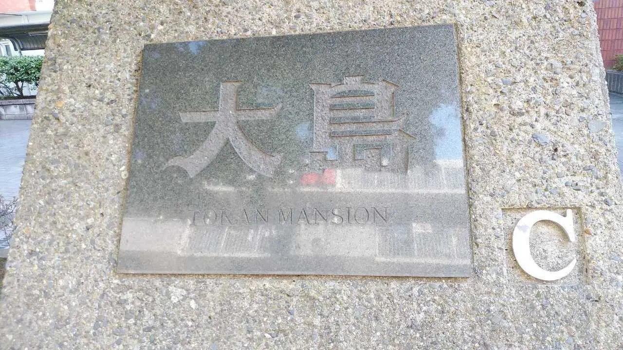 mansion-images