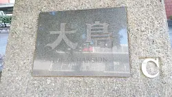 mansion-images