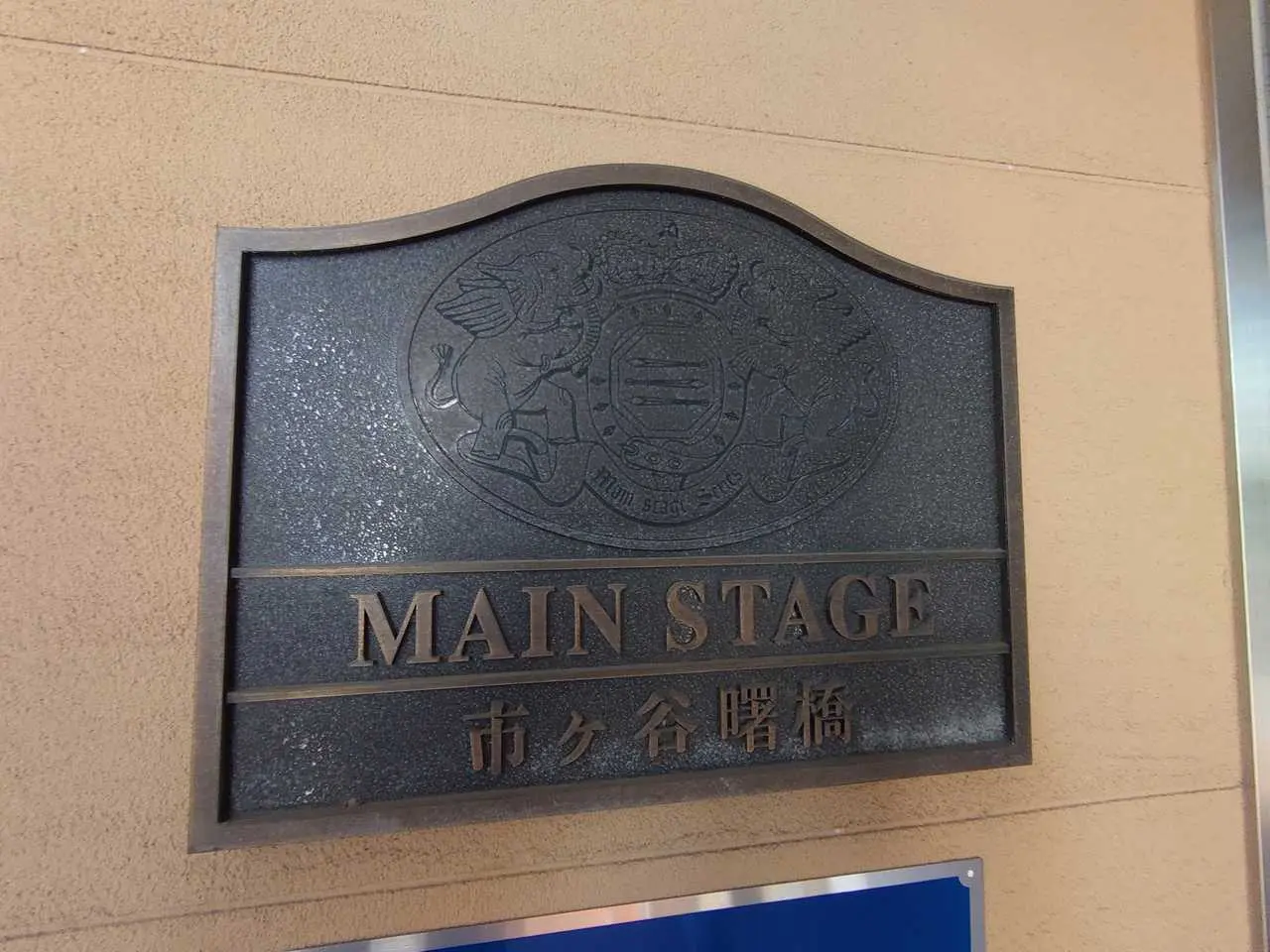 mansion-images
