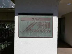mansion-images
