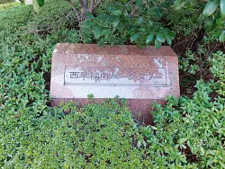 mansion-images