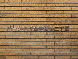 mansion-images