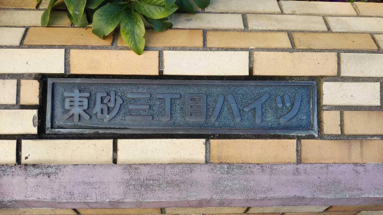 mansion-images