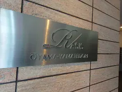mansion-images