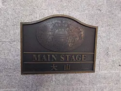 mansion-images