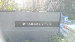 mansion-images