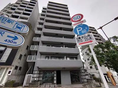 ノバ新宿