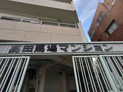 mansion-images