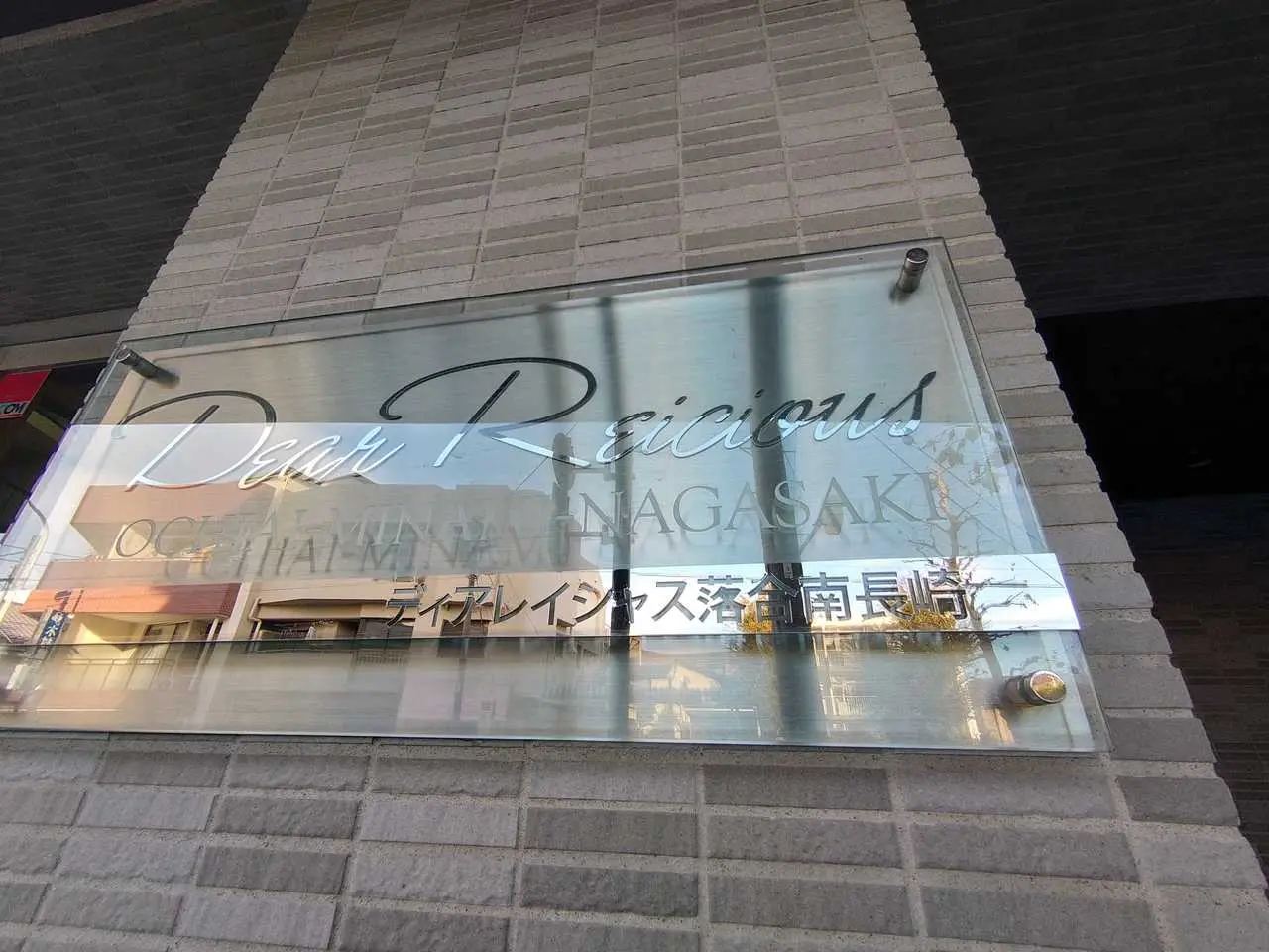 mansion-images