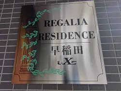 mansion-images