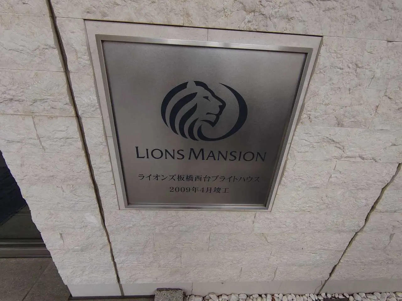 mansion-images