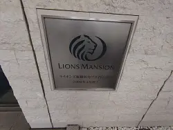 mansion-images