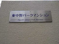 mansion-images