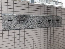mansion-images