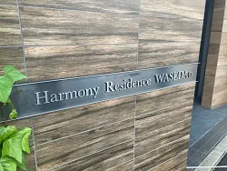 mansion-images