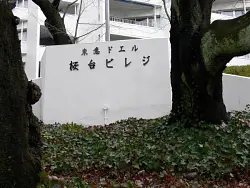 mansion-images