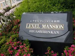 mansion-images