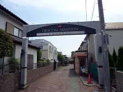 mansion-images