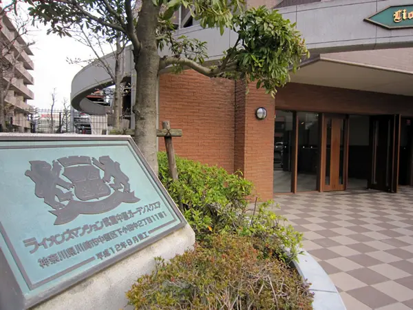 mansion-images