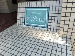 mansion-images