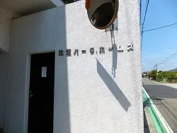 mansion-images