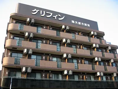 グリフィン・鷺沼