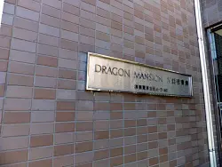 mansion-images