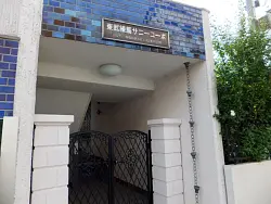 mansion-images