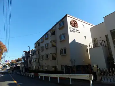 エンゼルハイム読売ランド