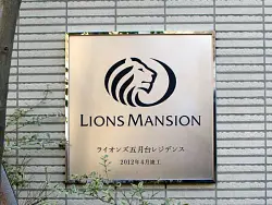 mansion-images
