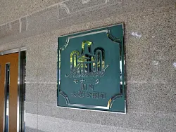 mansion-images