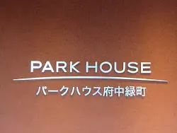 mansion-images