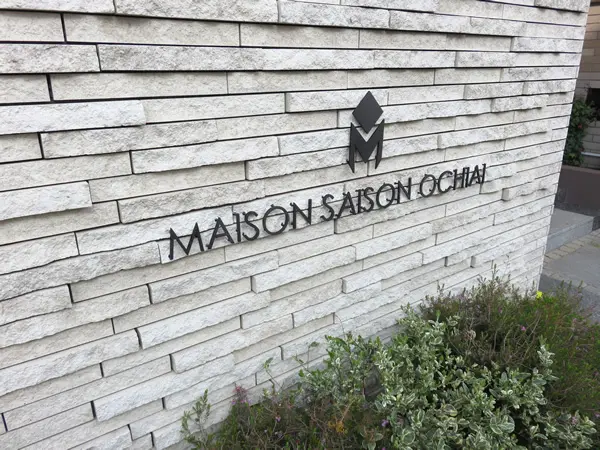 mansion-images