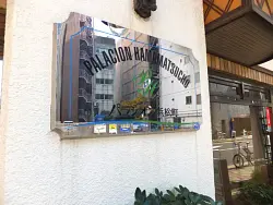 mansion-images
