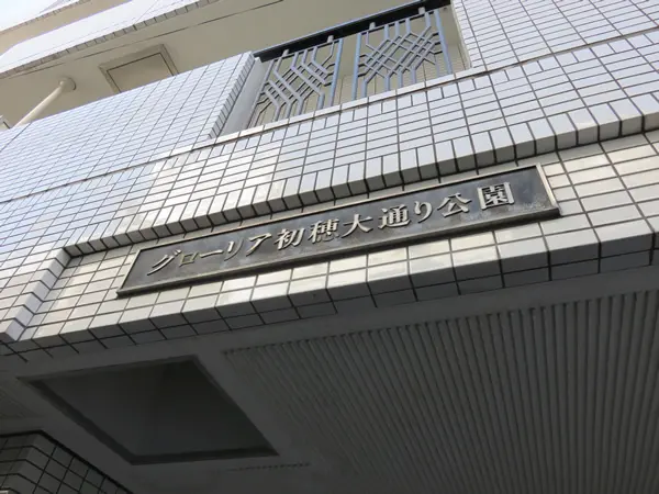 mansion-images