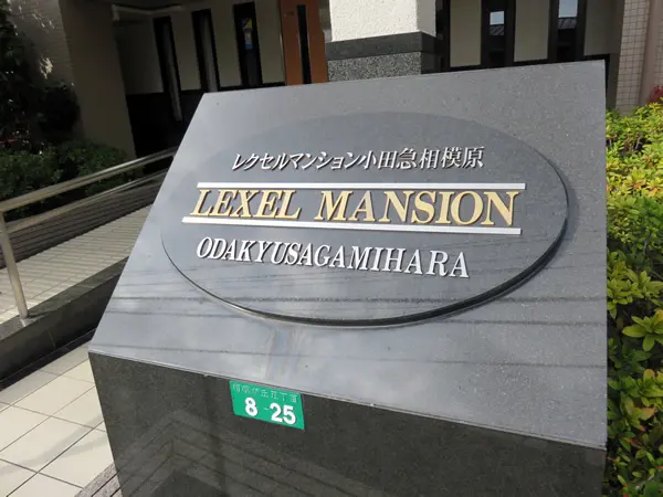 mansion-images