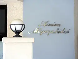 mansion-images