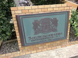 mansion-images